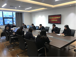 集團(tuán)公司召開2021年第一次工會委員會議
